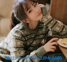 广安伴游雇用**(伴游雇用一单一结)