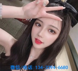 广安重庆夜场伴游兼职雇用的简单介绍