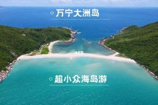 广安国内旅游推荐(2022年国内旅游推荐)