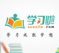 广安旅游哪里好玩(省内旅游哪里好玩)