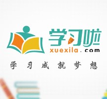 广安旅游哪里好玩(省内旅游哪里好玩)