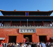 广安旅游攻略(夏季北京旅游攻略)