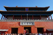 广安旅游攻略(夏季北京旅游攻略)