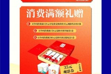 广安上海伴游雇用实在发单(上海雇用伴游年薪8000万)