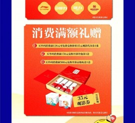 广安上海伴游雇用实在发单(上海雇用伴游年薪8000万)