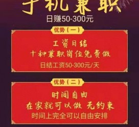 广安昆山哪里雇用兼职模特(昆山哪里雇用兼职模特的)