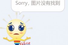 广安91兼职模特在线(91模特 下载)