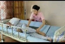 广安郑州陪护工伴游司机雇用(郑州陪护工伴游司机雇用德律风)