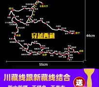 广安自驾游路线(自驾路线图)