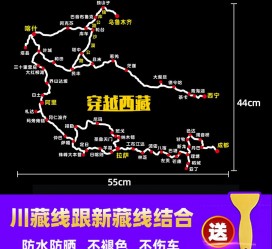 广安自驾游路线(自驾路线图)