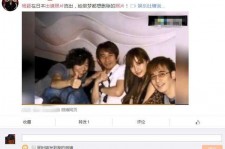 广安中国富豪砸万万要杨颖伴游未果(杨颖 富豪)