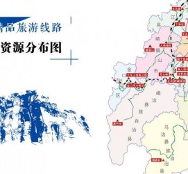 广安旅游线路(旅游线路名称)