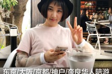 广安私人伴游是什么 晚上陪睡，白天陪玩”！私人伴游背后交易曝光！大学生是主力军