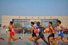 广安徐州中国矿大伴游(徐州矿大交友群)