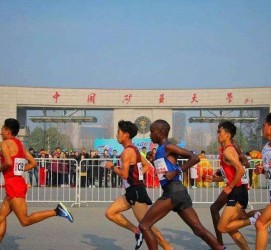 广安徐州中国矿大伴游(徐州矿大交友群)