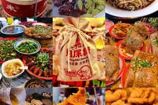 广安重庆游玩攻略(重庆游玩攻略3天费用2人)
