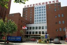 广安上海伴游网雇用(上海伴游雇用是实的吗)