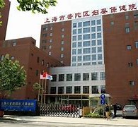 广安上海伴游网雇用(上海伴游雇用是实的吗)