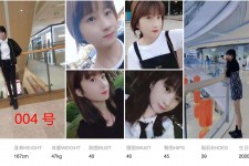 广安深圳模特兼职多吗(深圳模特工资)