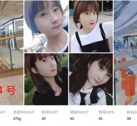 广安深圳模特兼职多吗(深圳模特工资)