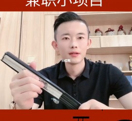 广安影视公司给兼职模特垫钱交形象费(影视公司给兼职模特垫钱交形象费合理吗)
