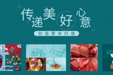 广安深圳高端外围伴游雇用(深圳私家伴游雇用包吃住)