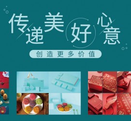 广安深圳高端外围伴游雇用(深圳私家伴游雇用包吃住)