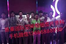广安商务伴游外围男雇用(上海商务模特伴游雇用)
