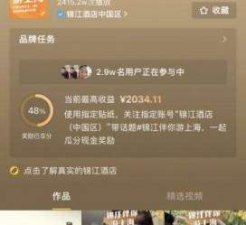 广安上海伴游雇用外围伴游雇用(上海雇用高端伴游一天20万)