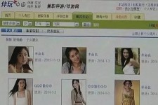 广安大学生伴游雇用(想做伴游哪里有雇用的?)