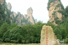 广安自驾旅游攻略(自驾旅游攻略app排行榜)