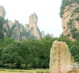 广安自驾旅游攻略(自驾旅游攻略app排行榜)