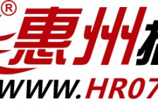 广安惠州伴游网雇用(广东伴游雇用)