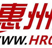 广安惠州伴游网雇用(广东伴游雇用)