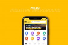 广安马蜂窝伴游中国(马蜂窝旅行)