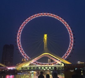 广安天津游玩攻略(天津游玩攻略一天老人孩子)