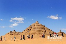 广安旅游图片大全(跟团旅游图片大全)