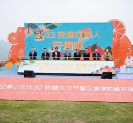 广安宁波象山兼职模特(宁波象山兼职模特雇用)
