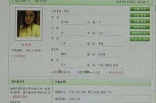 广安伴游中国陪玩**(交友陪游陪玩伴您旅行)