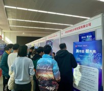 广安北京伴游招聘 北京各大高校恢复线下招聘会，今年有什么不一样？记者探访