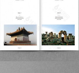 广安旅游指南(旅游指南手册)