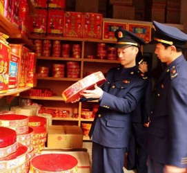 广安重庆上海伴游雇用(重庆欢乐谷雇用官网)